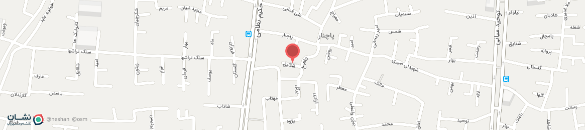 عکس خیابان شقایق اصفهان