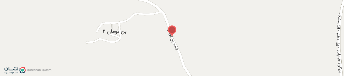 عکس جاده بن تومان معمولان