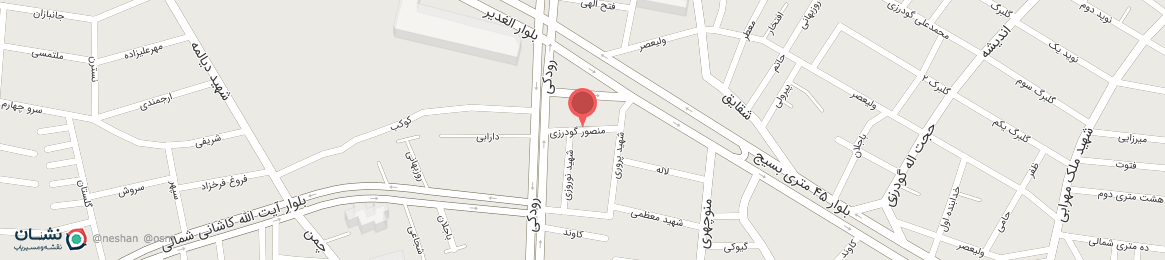 عکس خیابان منصور گودرزی بروجرد