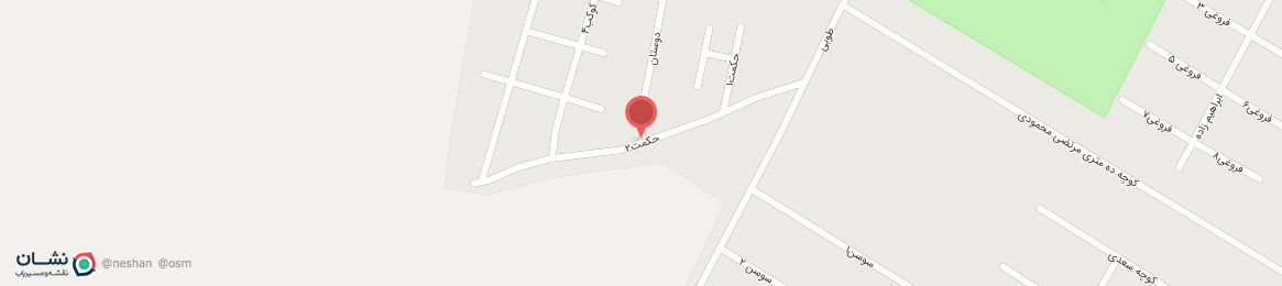 عکس کوچه حکمت 2 خوی