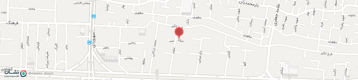 عکس خیابان میلاد اصفهان