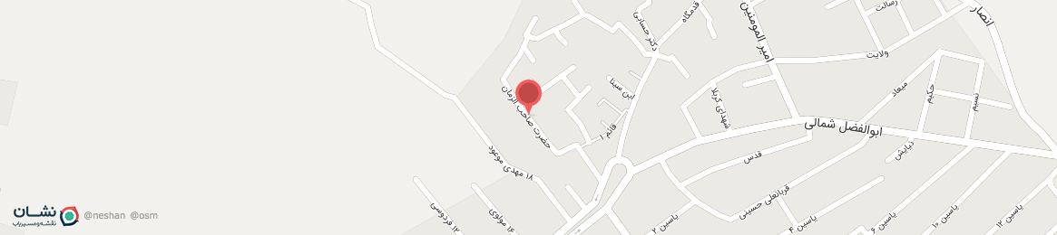 عکس خیابان حضرت صاحب الزمان شیراز