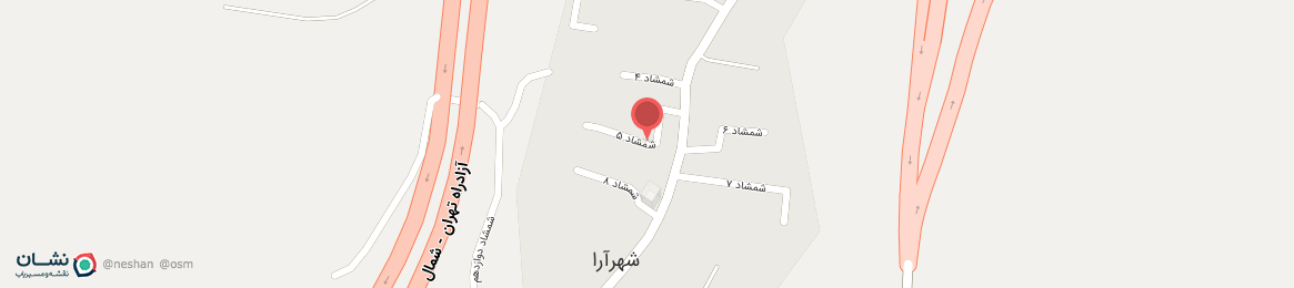 عکس کوچه شمشاد 5 شهرارا