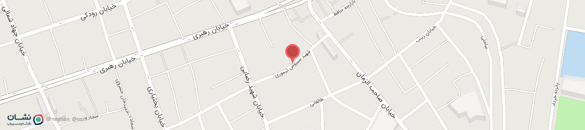 عکس خیابان شهید سیروس تیموری کوهدشت