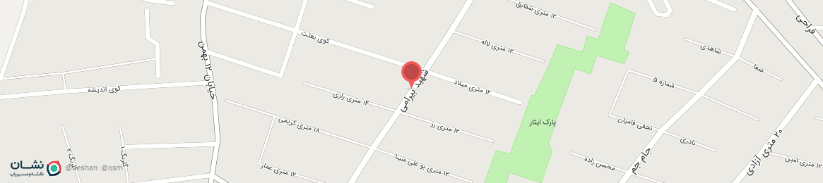 عکس خیابان شهید بیرامی مراغه