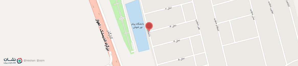 عکس خیابان دانشجو شوش