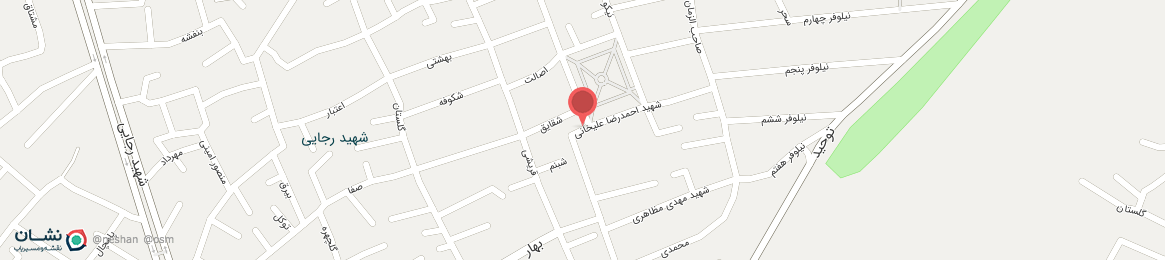 عکس خیابان شهید احمدرضا علیخانی اصفهان