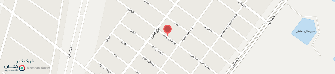 عکس خیابان پژوهش پنجم شاهرود