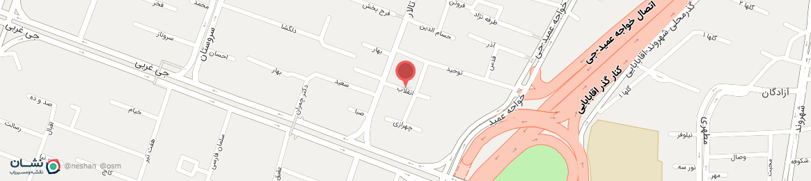 عکس خیابان انقلاب اصفهان