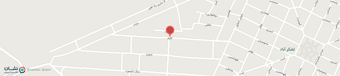 عکس خیابان کلیم اهواز