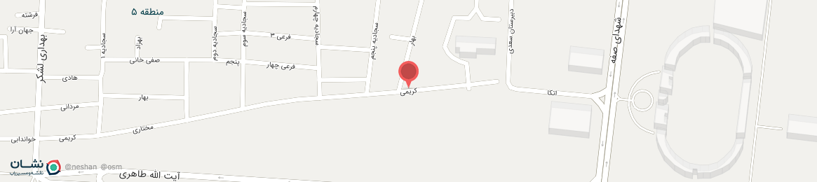 عکس خیابان کریمی اصفهان