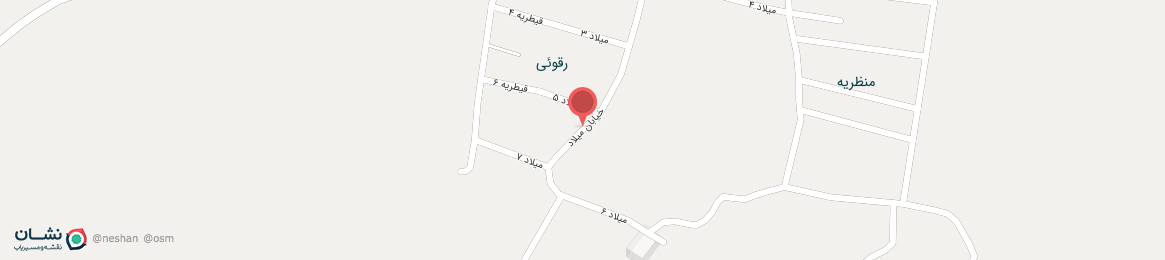 عکس خیابان میلاد