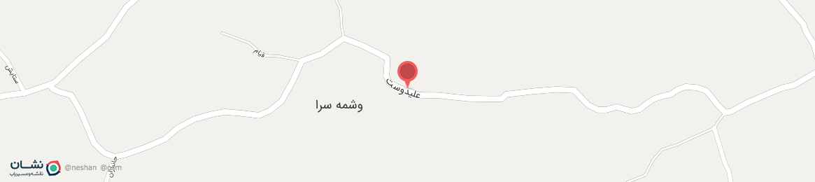 عکس خیابان علیدوست وشمه سرا