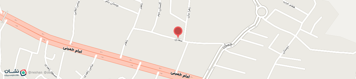 عکس خیابان سعدی بومهن