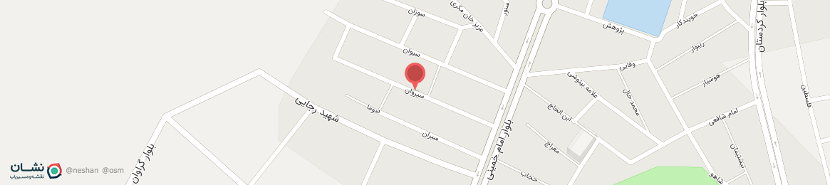 عکس خیابان سیروان ربط