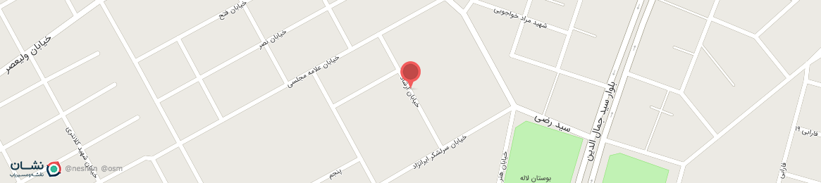 عکس خیابان ارشاد سیرجان