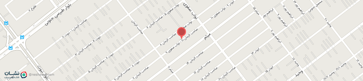 عکس کوچه صاحب الزمان 10 - نواب صفوی 9 مشهد