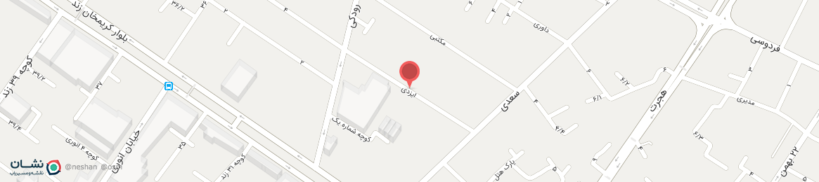 عکس خیابان ایزدی شیراز