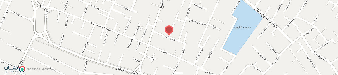 عکس خیابان شهید گلساز کاشان