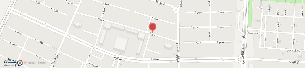 عکس کوچه سرو 4 پرند