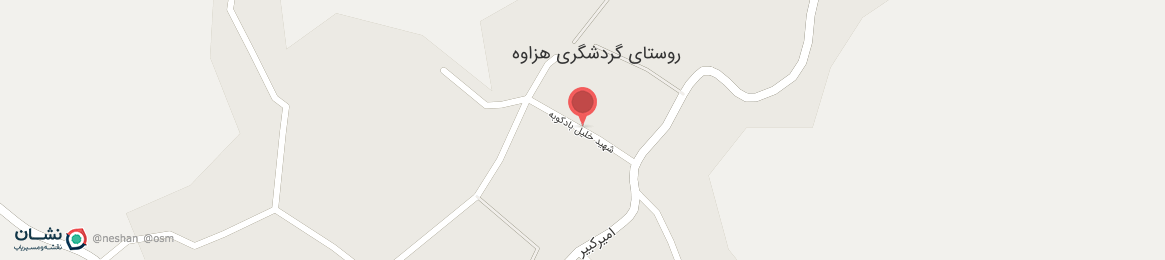 عکس خیابان شهید خلیل بادکوبه گردشگری هزاوه