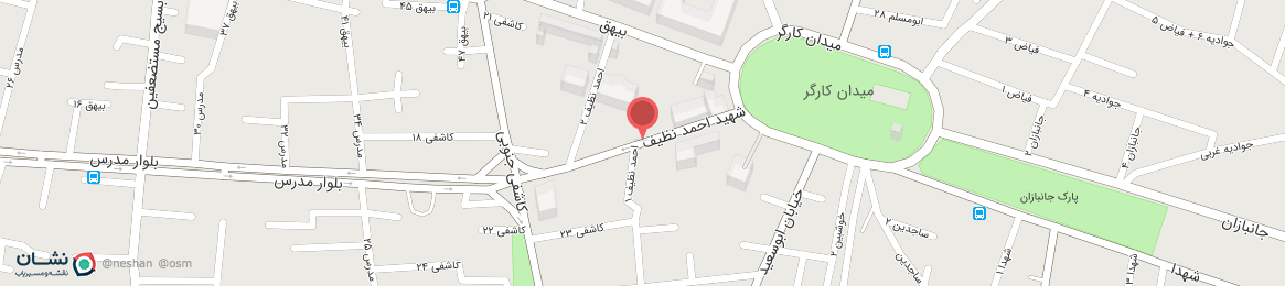 عکس خیابان شهید احمد نظیف سبزوار