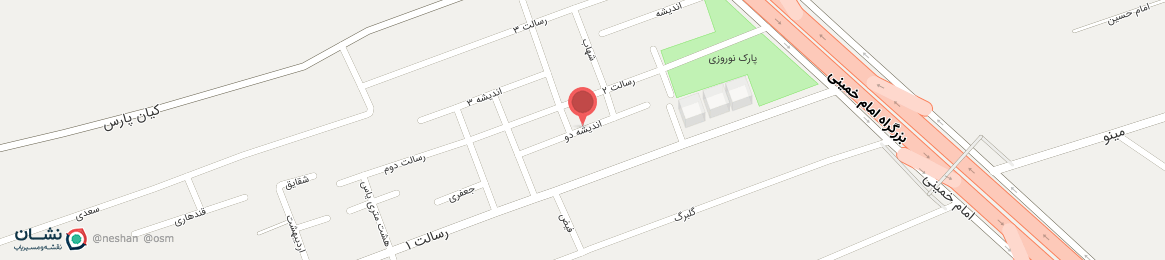 عکس خیابان اندیشه دو اصفهان