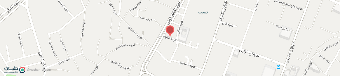 عکس خیابان شازده کرمانشاه