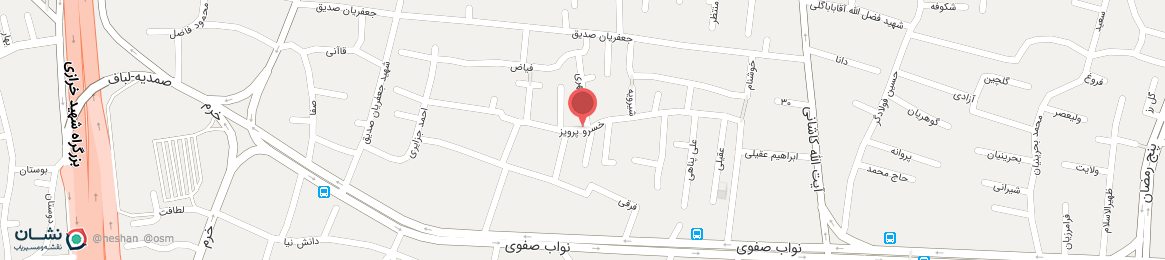 عکس خیابان خسرو پرویز اصفهان