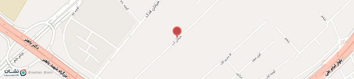 عکس خیابان آب ارومیه