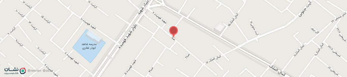 عکس خیابان صبا نیشابور