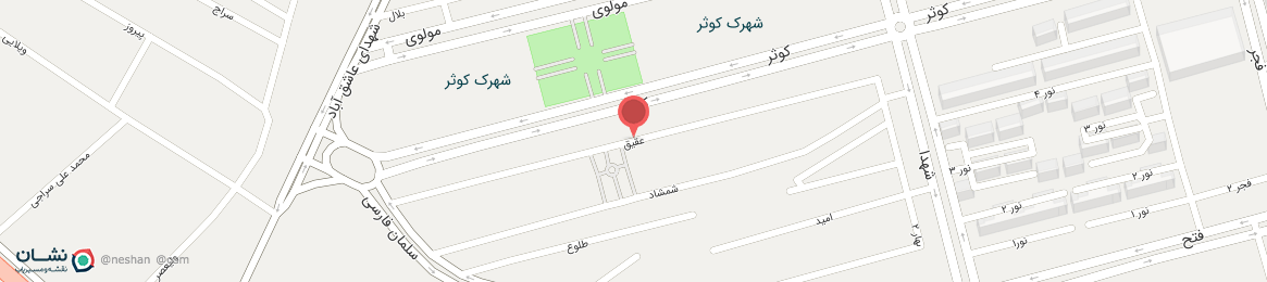عکس خیابان عقیق اصفهان