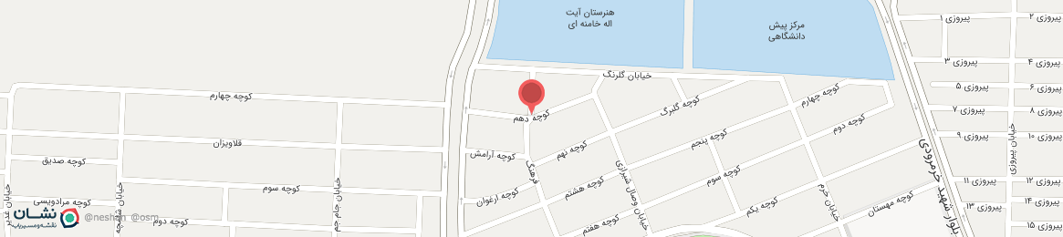 عکس خیابان دهم ایلام