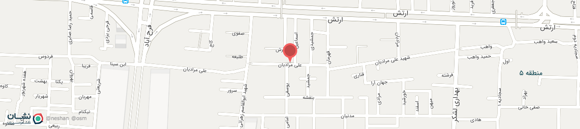 عکس خیابان علی مرادیان اصفهان