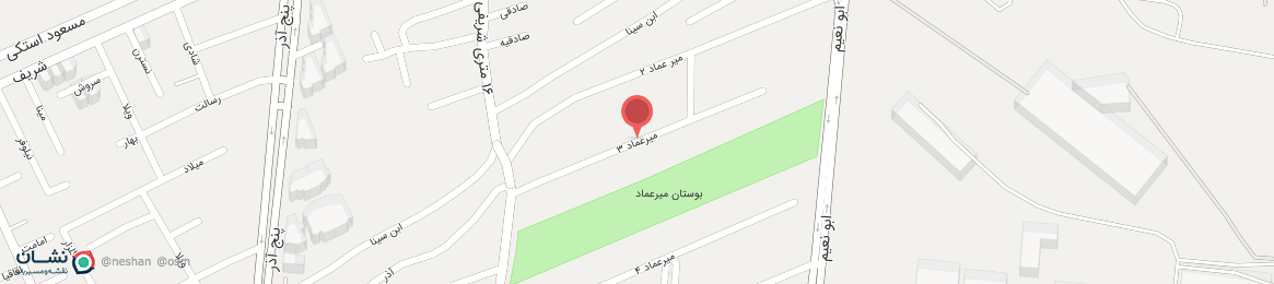 عکس خیابان میرعماد 3 اصفهان