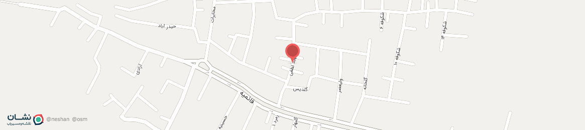 عکس خیابان شهید لطفی اصفهان