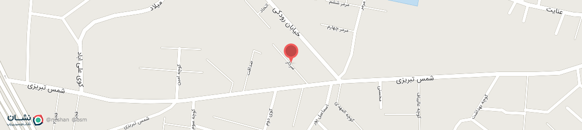 عکس خیابان سردار مرند