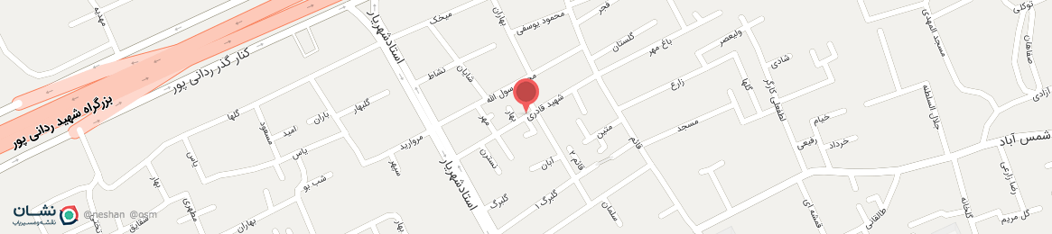 عکس خیابان شهید قادری اصفهان