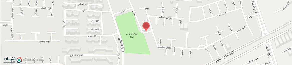 عکس خیابان رویان پرند