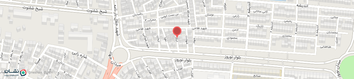 عکس خیابان ایثار مریوان