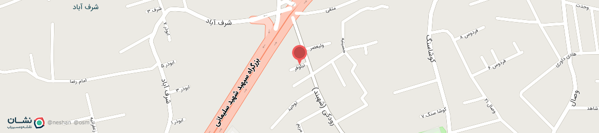 عکس خیابان نیلوفر ساری