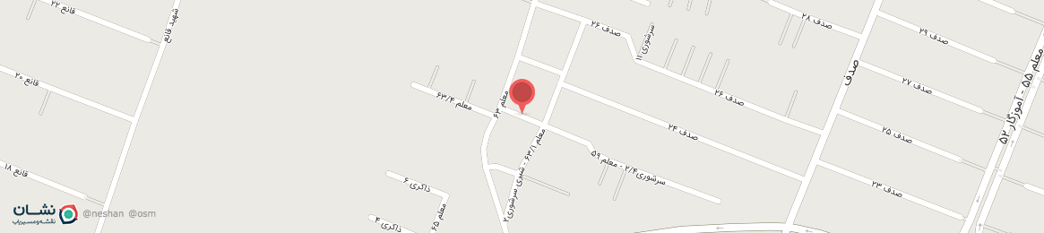 عکس کوچه معلم 63/5 شیری سرشوری 2/3 مشهد