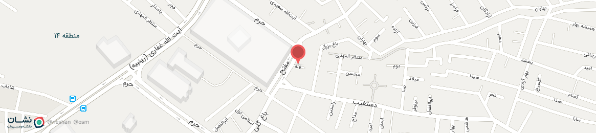 عکس خیابان لاله اصفهان