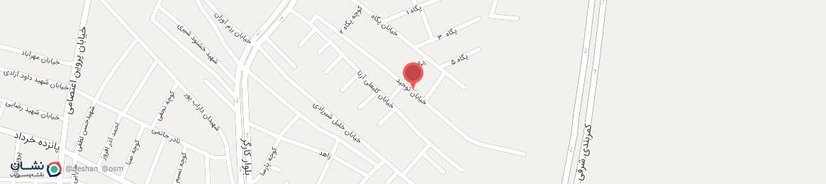 عکس خیابان توحید ایلام