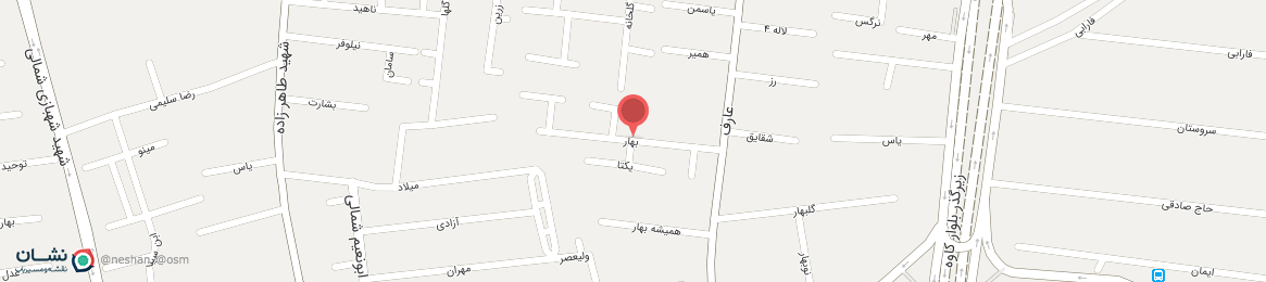 عکس خیابان بهار اصفهان