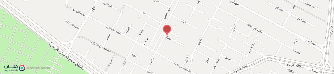 عکس خیابان بهاران اصفهان