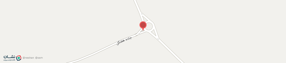 عکس جاده هفتکل هفتگل