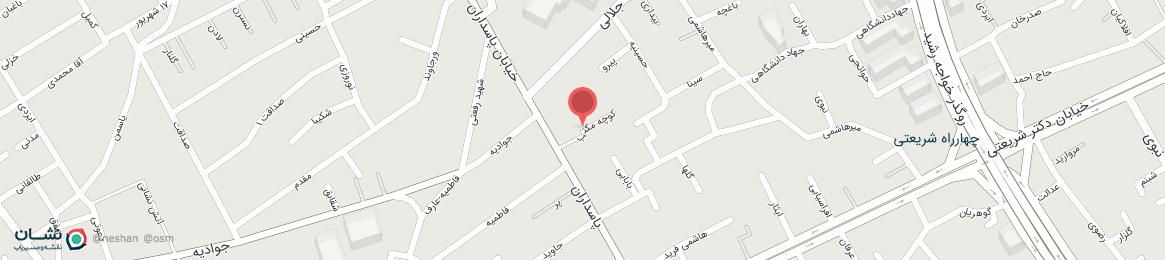 عکس خیابان مکتب همدان