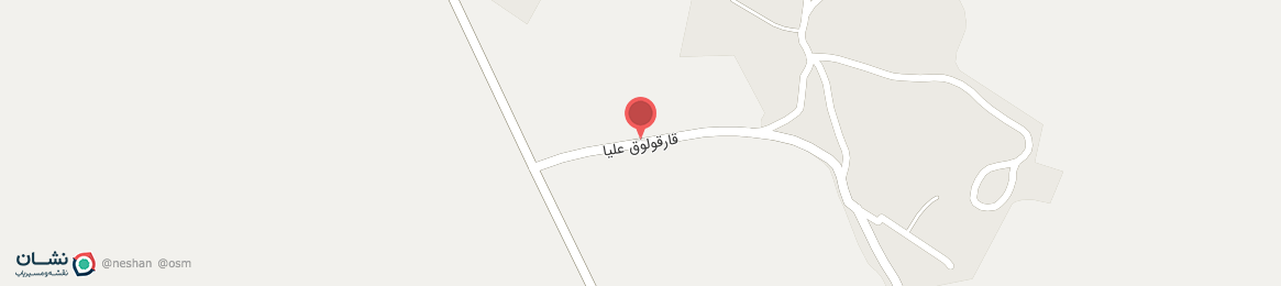 عکس خیابان قارقولوق علیا