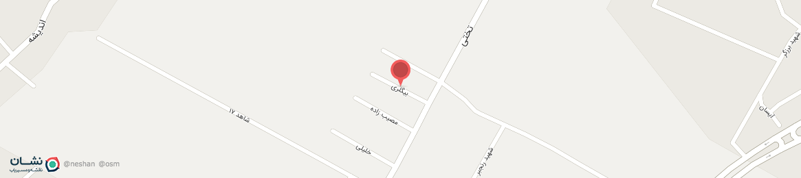 عکس خیابان بیگلری محمدشهر